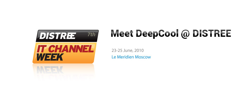 Meet DeepCool at DISTREE! 