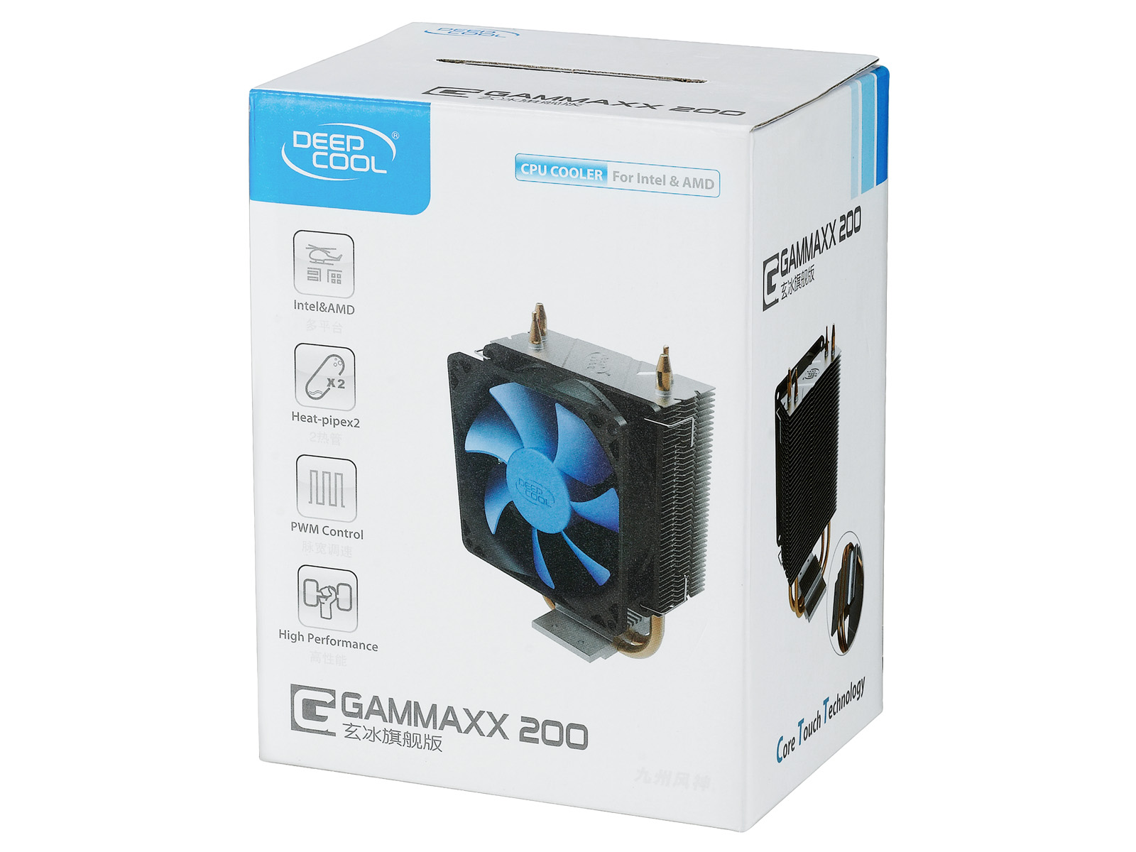 GAMMAXX 200 DEEPCOOL- CPU Air Coolers