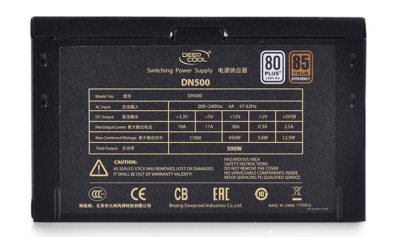 Deepcool dn500 Deepcool dn500