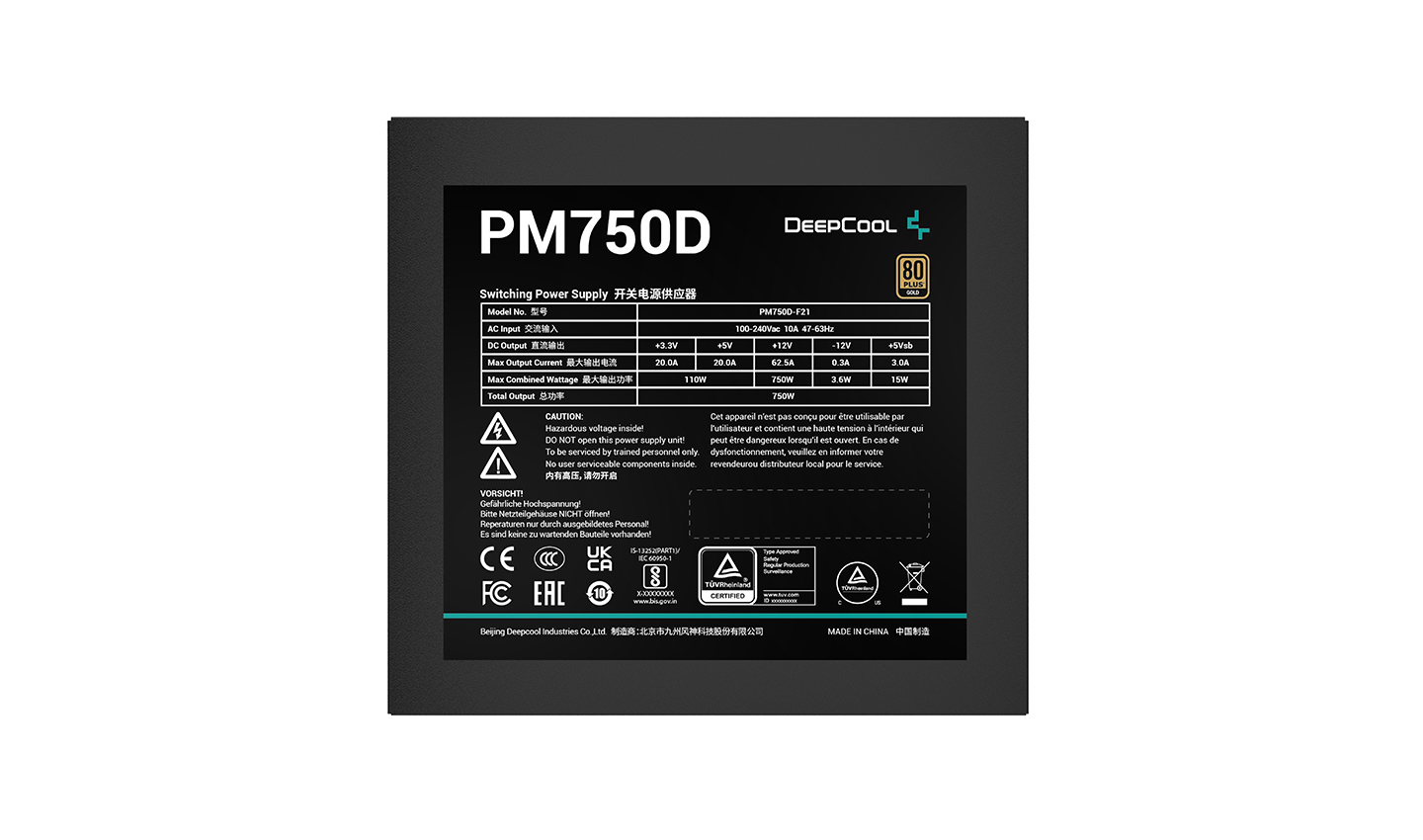 PM750D - DeepCool