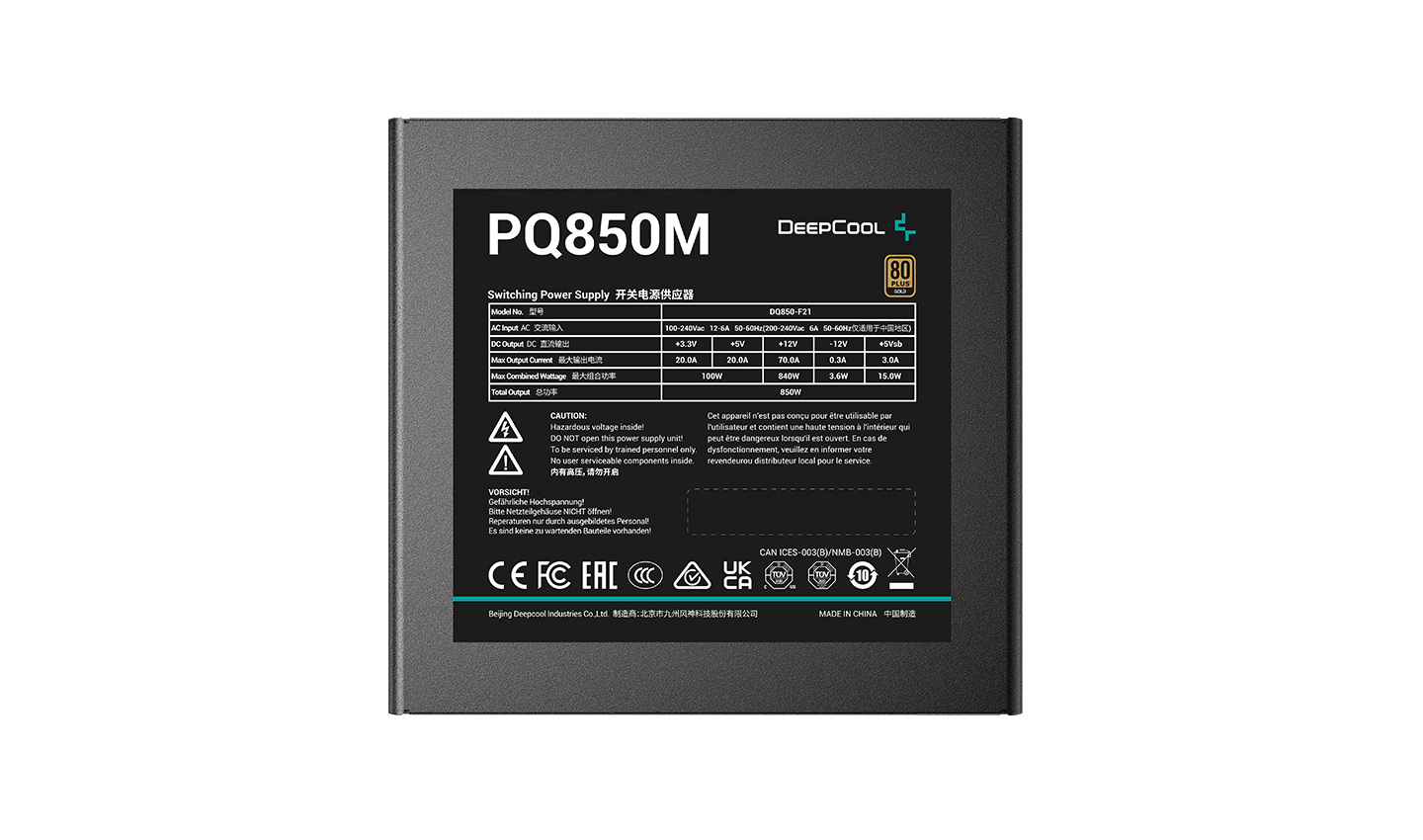 PQ850M - DeepCool
