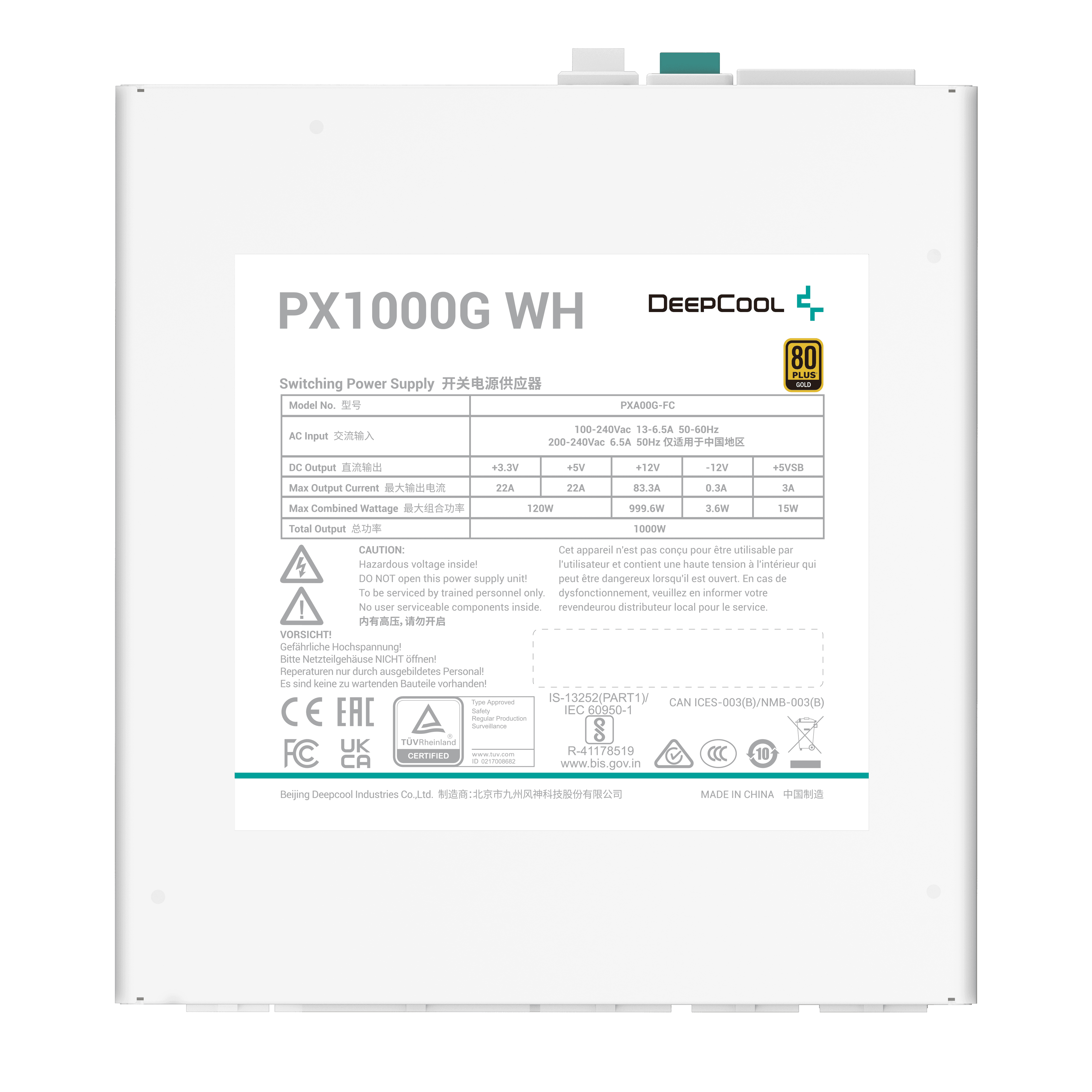 PX1000G WH - DeepCool
