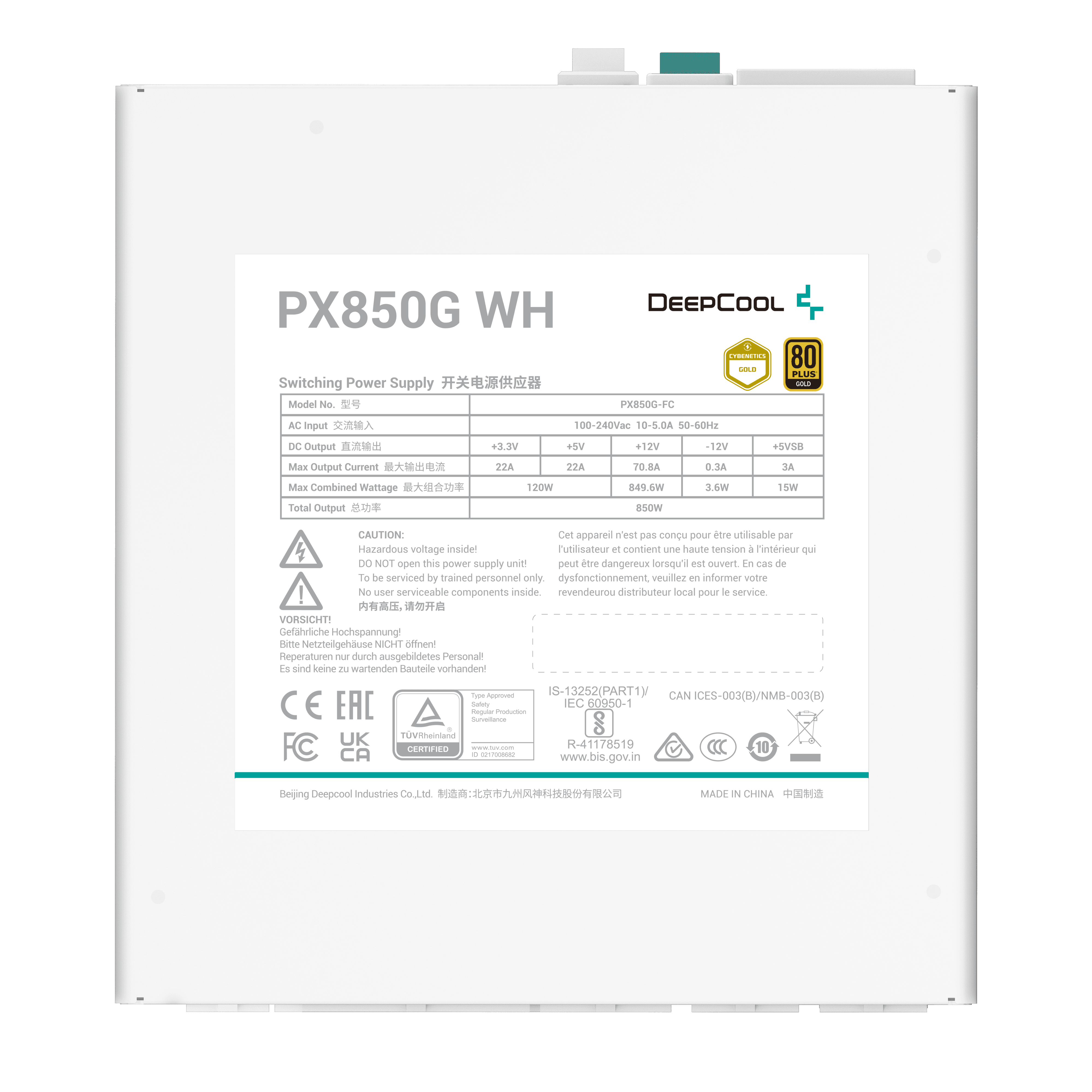 PX850G WH - DeepCool